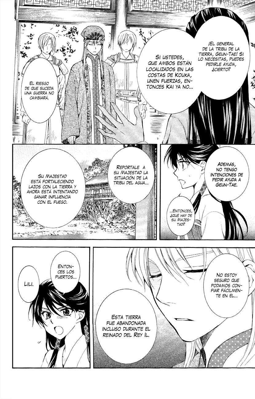 Capitulo 85 page 8