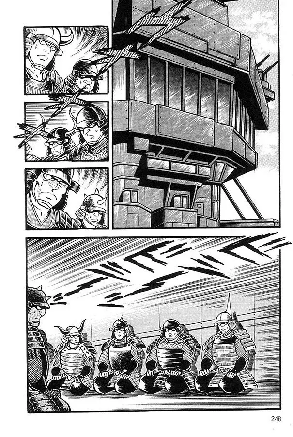 Capitulo 61 page 22