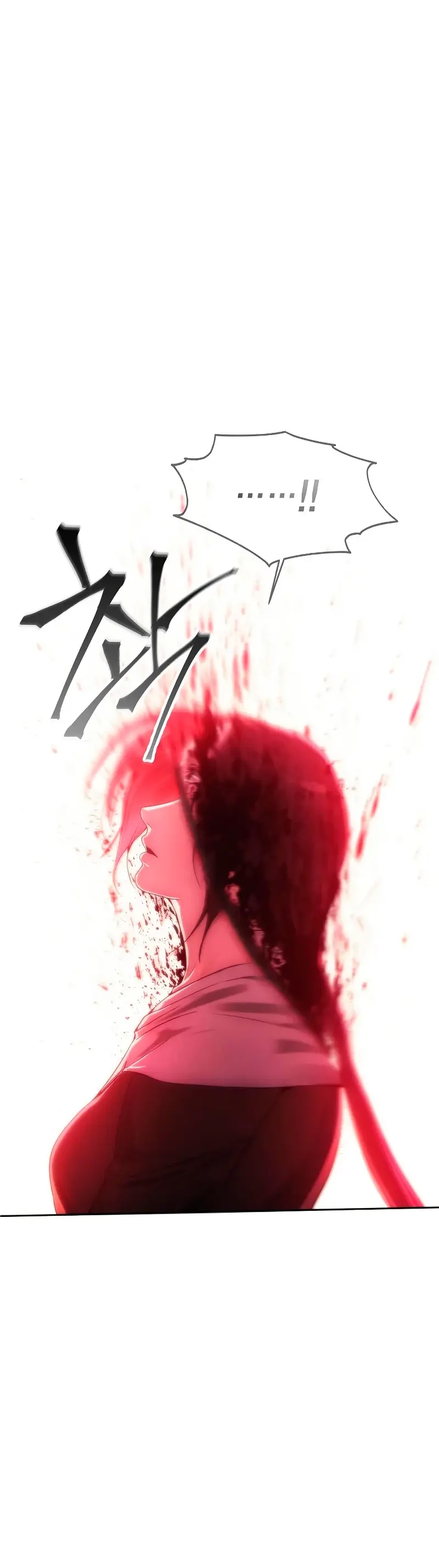 Capitulo 78 page 19