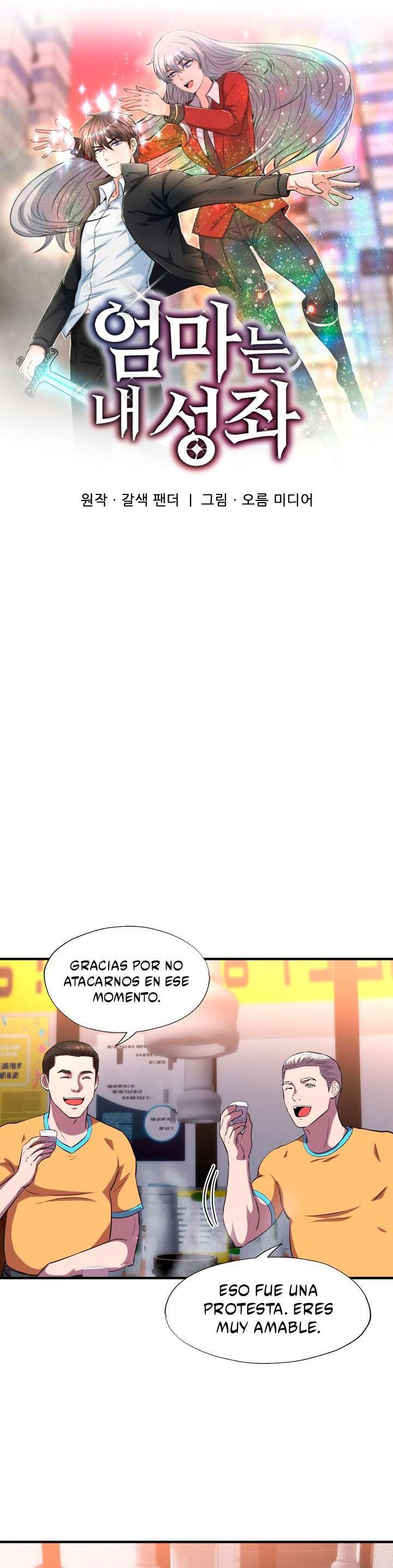 Capitulo 37 page 7