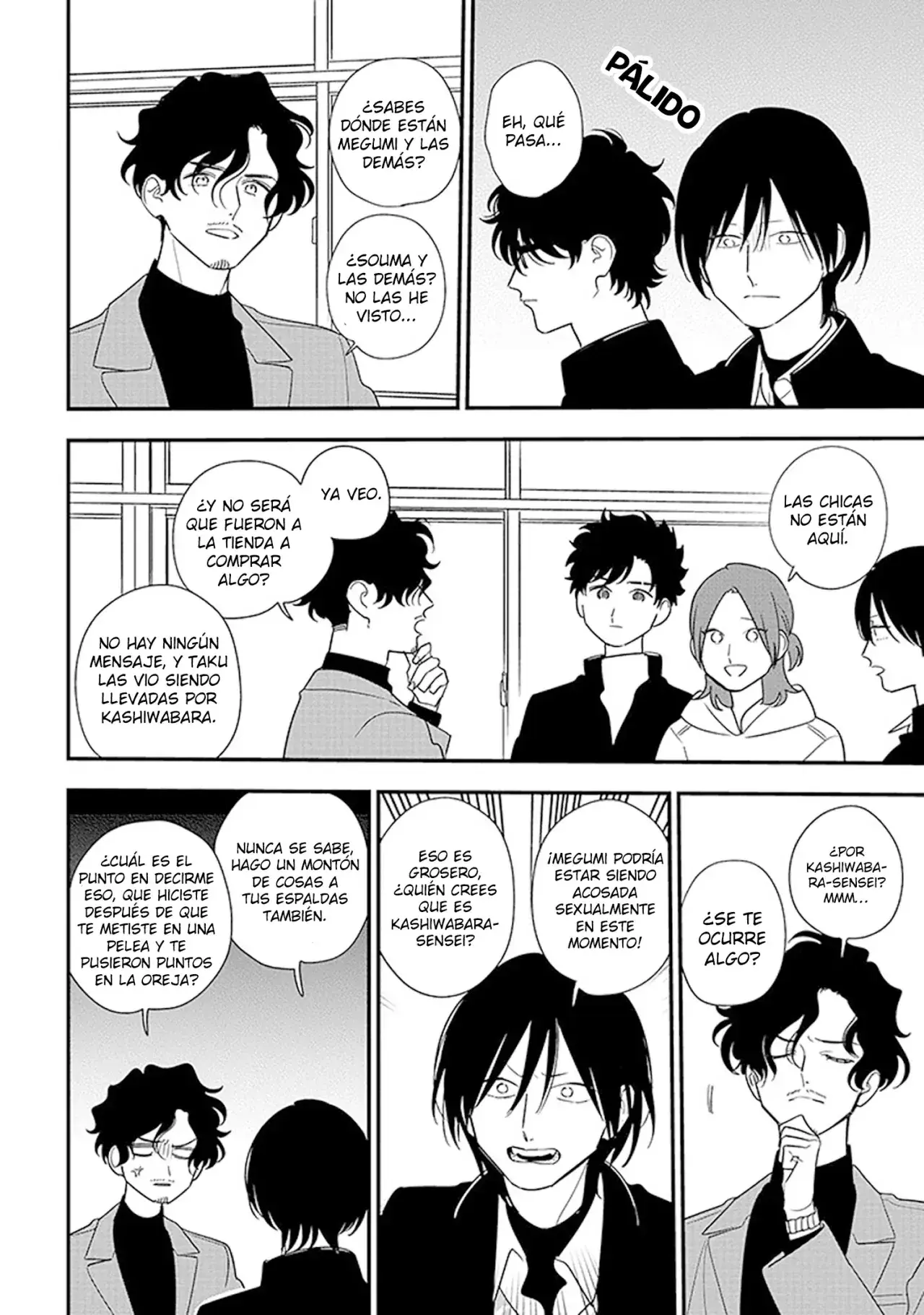Capitulo 94.20 page 4