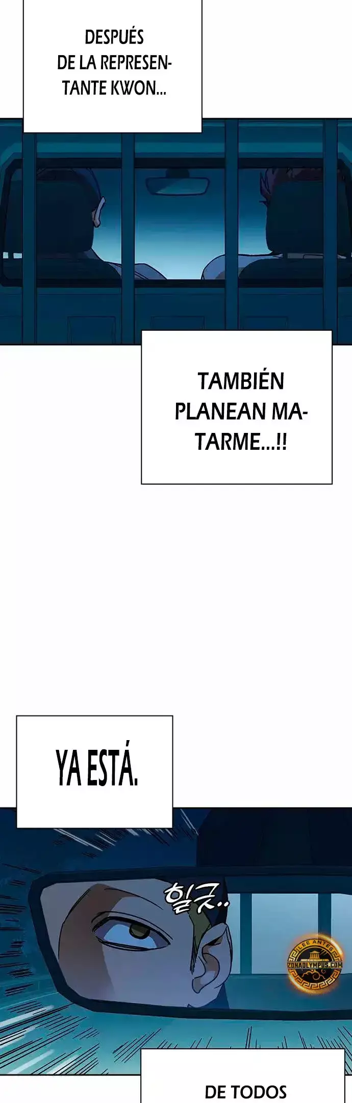 Capitulo 280 page 55