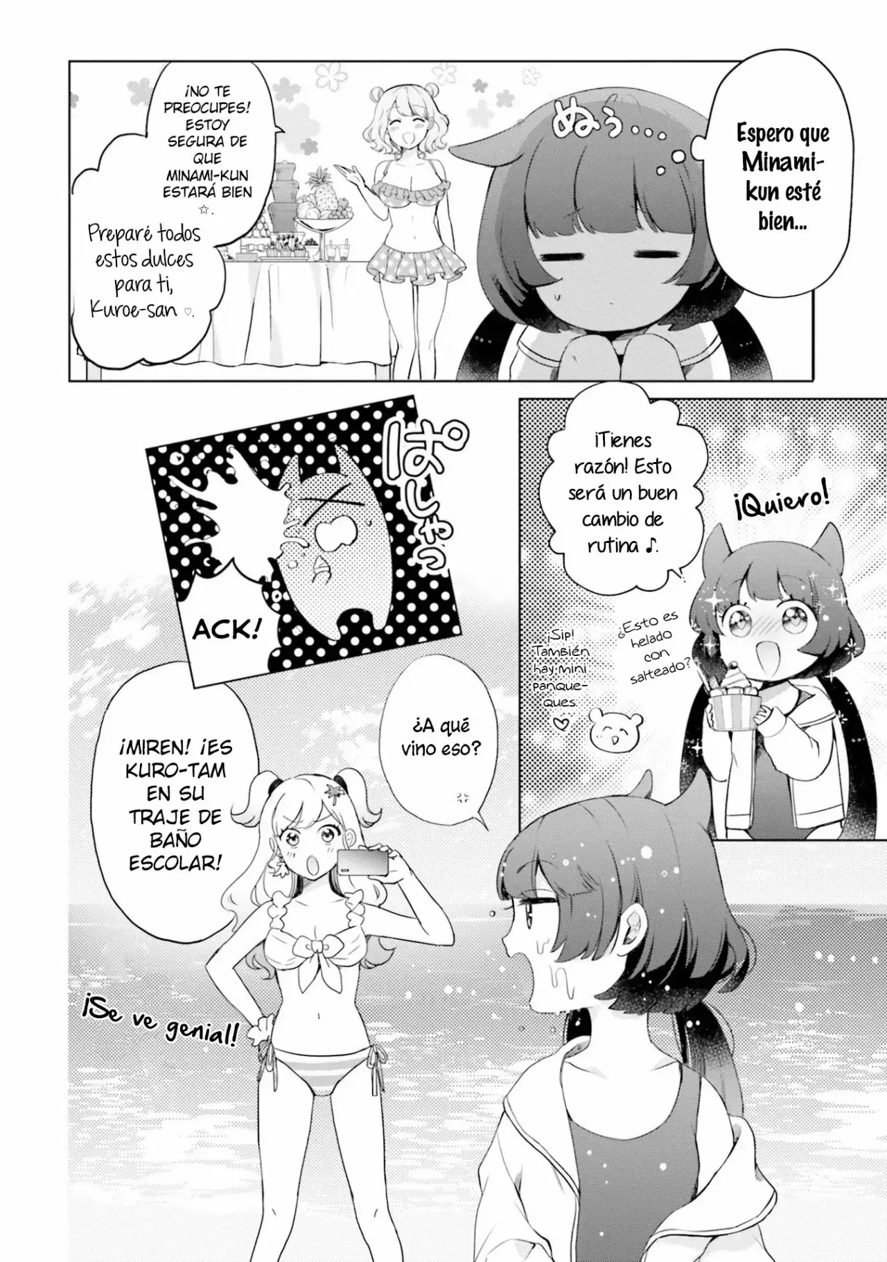 Capitulo 18 page 9