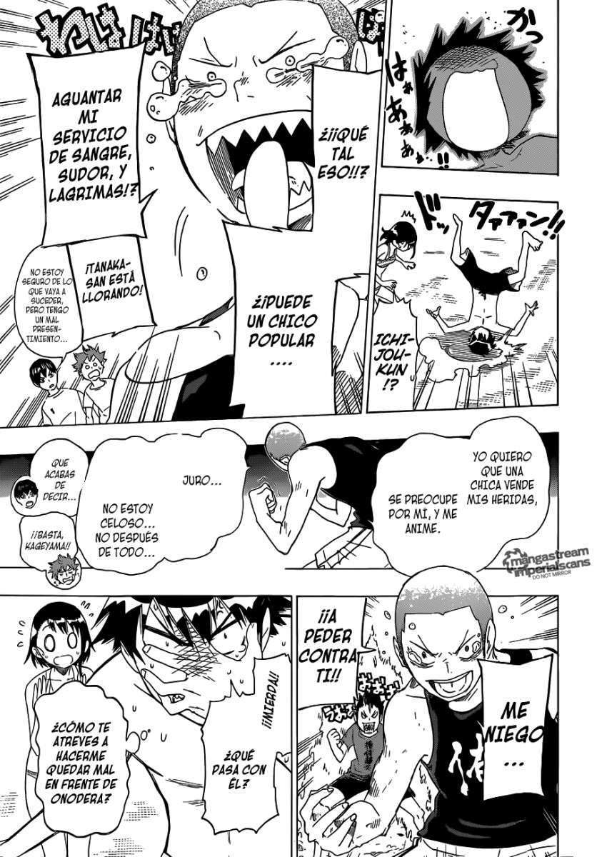 Capitulo 55.5 page 14