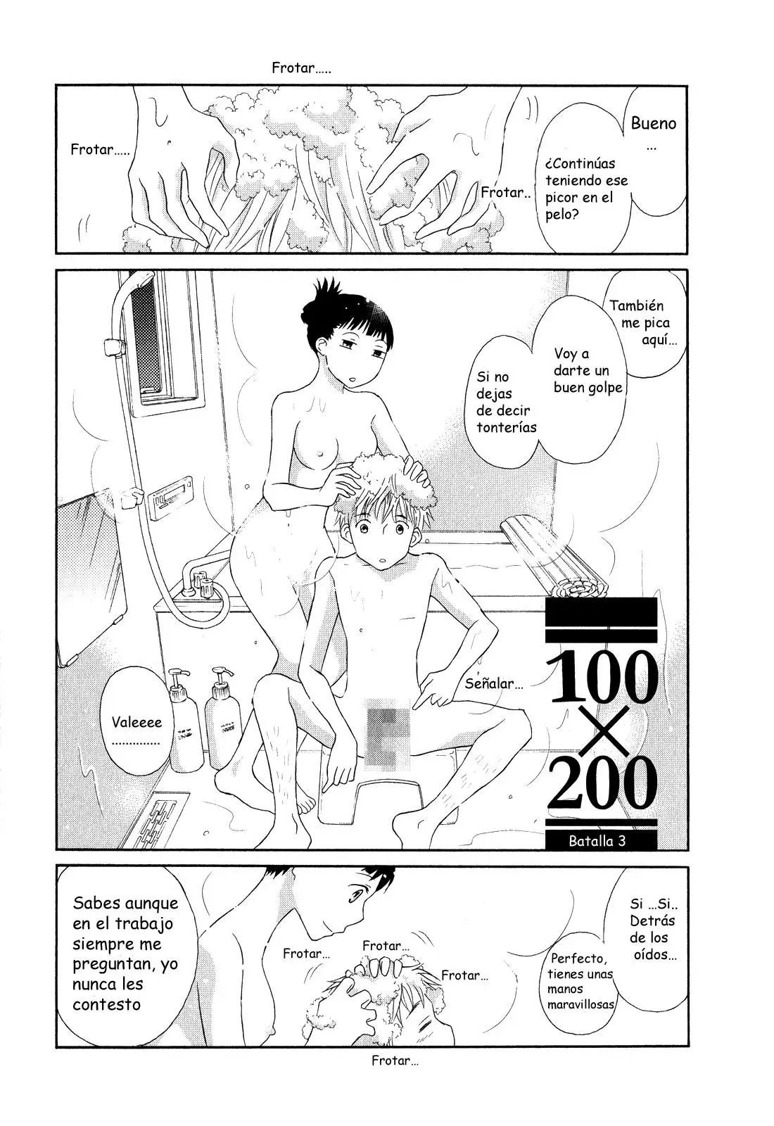 Capitulo 3 page 2