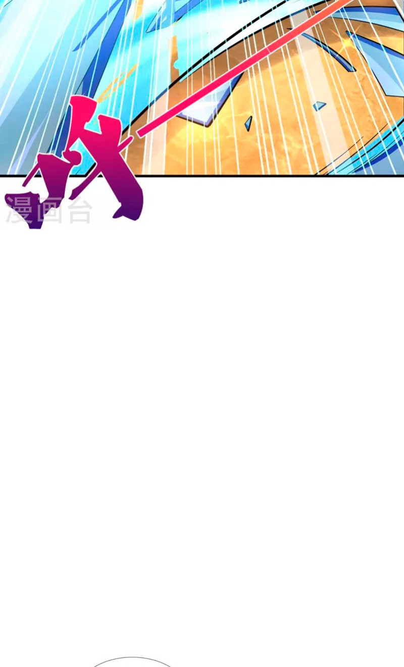 Capitulo 456 page 42