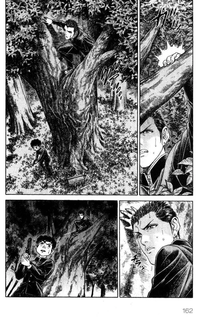 Capitulo 39 page 5