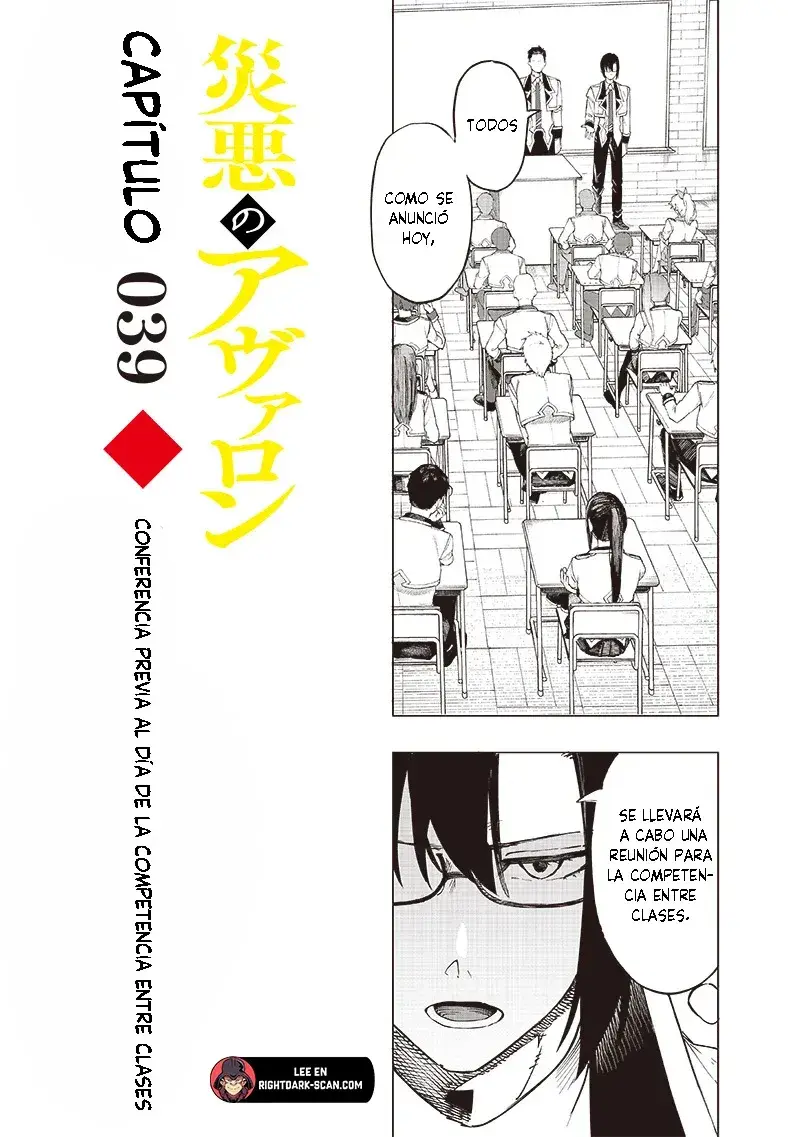 Capitulo 39 page 1