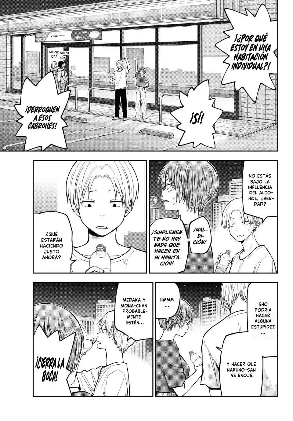 Capitulo 219 page 9