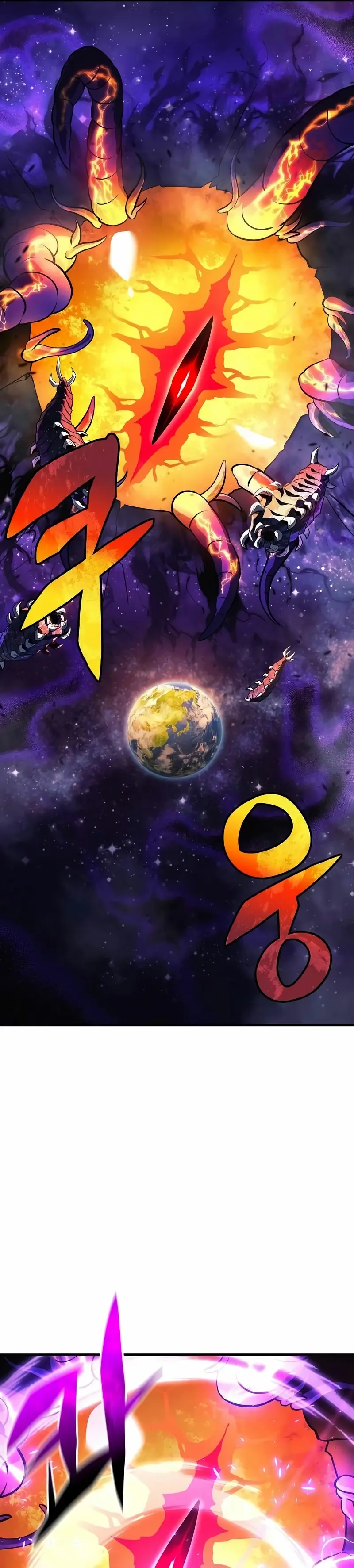 Capitulo 115 page 42