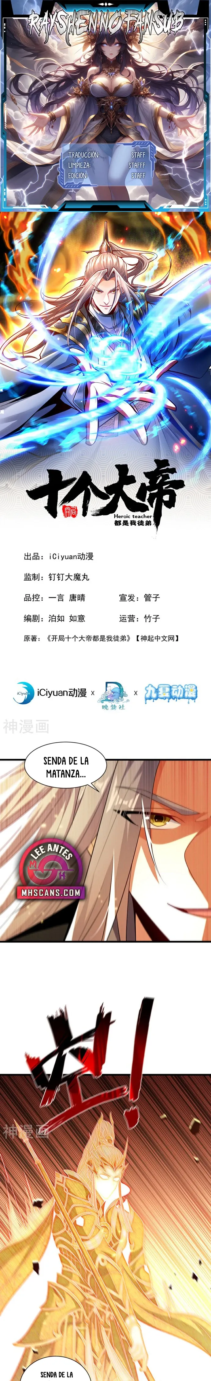 Capitulo 210 page 1