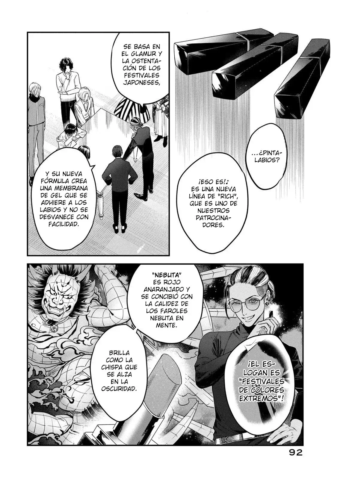 Capitulo 14 page 12