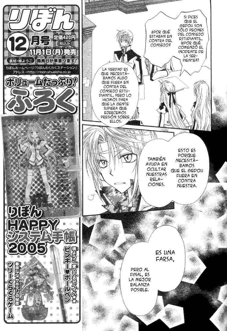 Capitulo 3 page 26