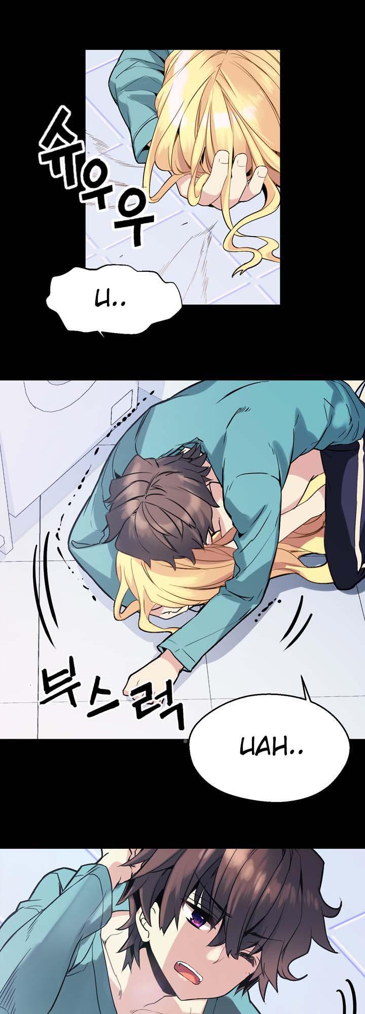 Capitulo 5 page 14