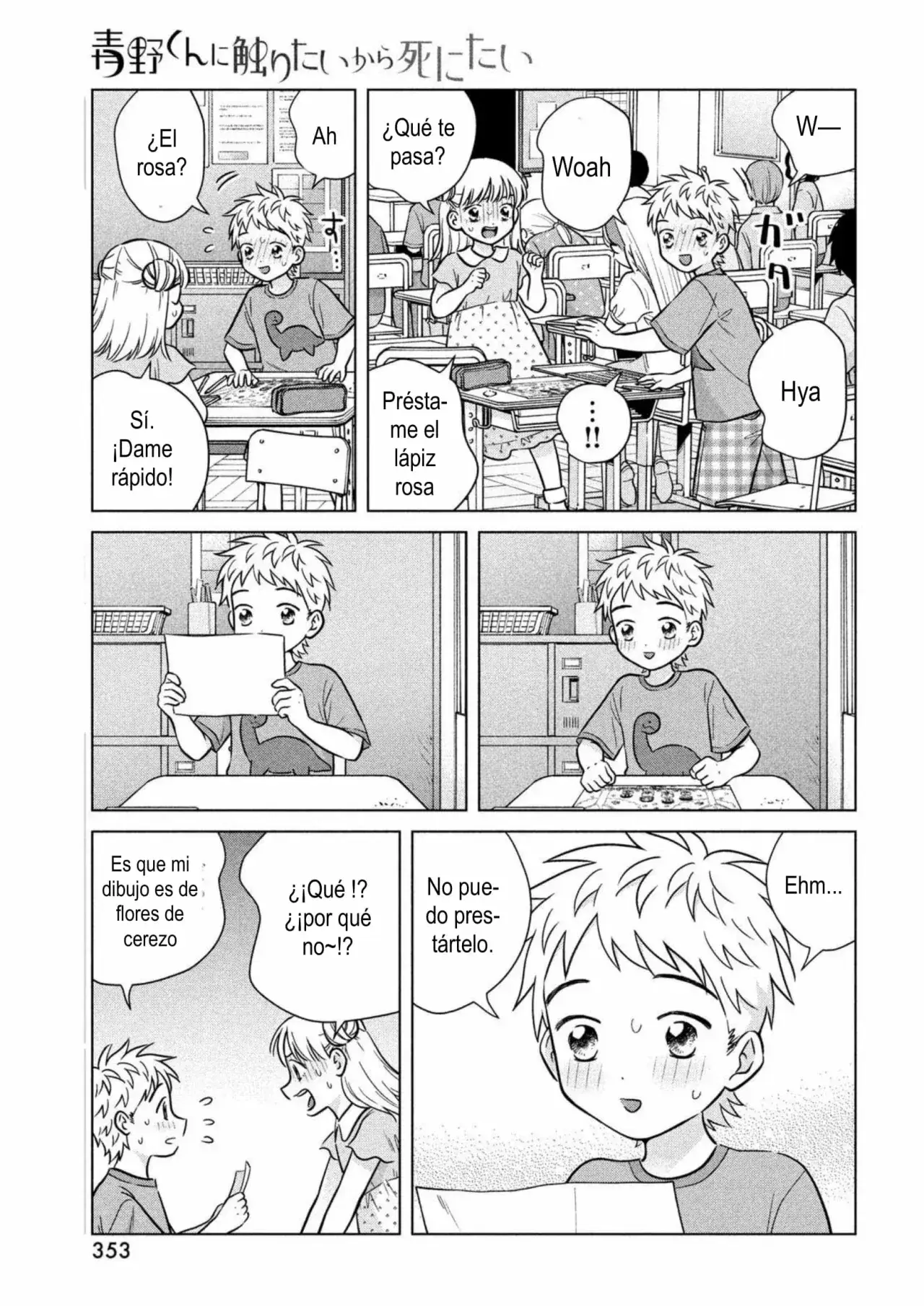Capitulo 73 page 21