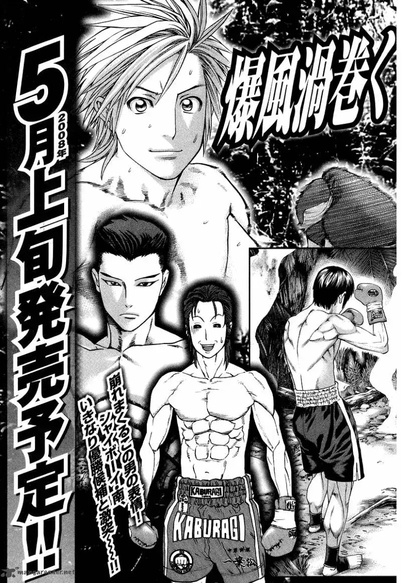 Capitulo 317 page 21