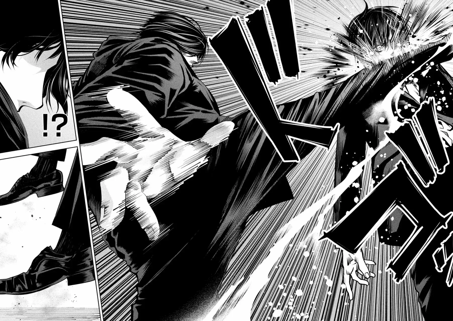 Capitulo 7 page 11