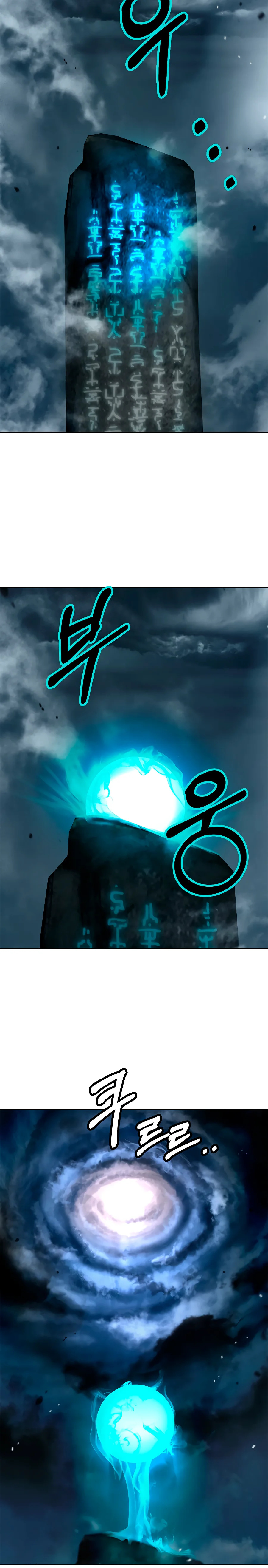 Capitulo 169 page 23