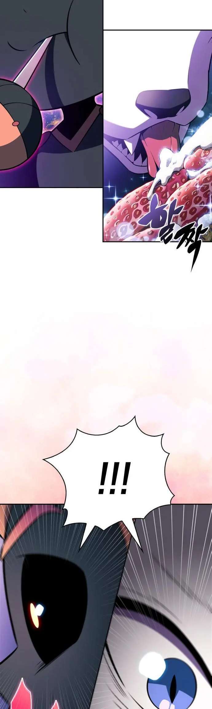 Capitulo 225 page 43