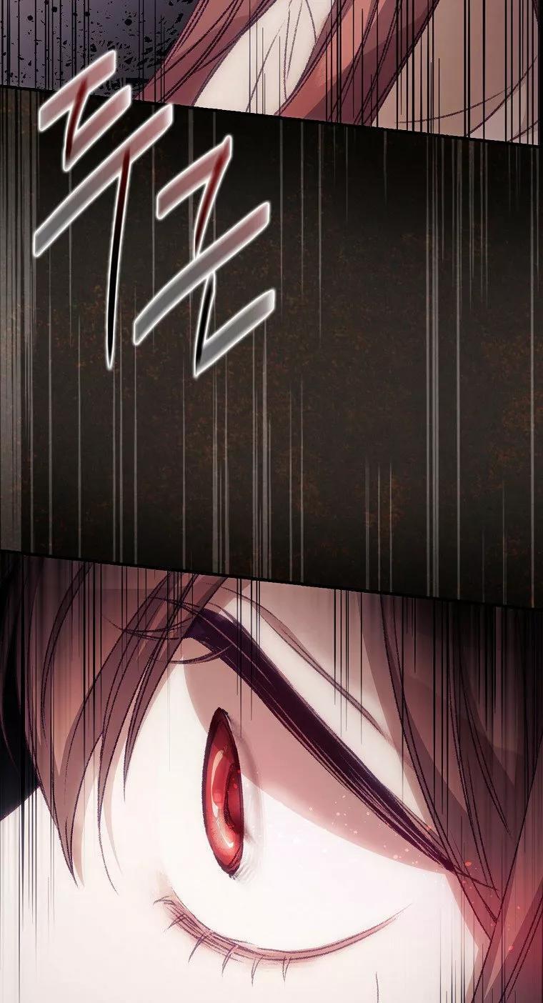 Capitulo 17 page 32