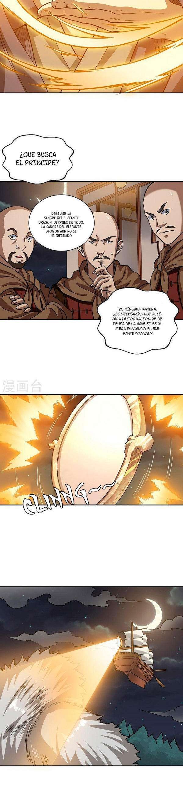 Capitulo 447 page 26