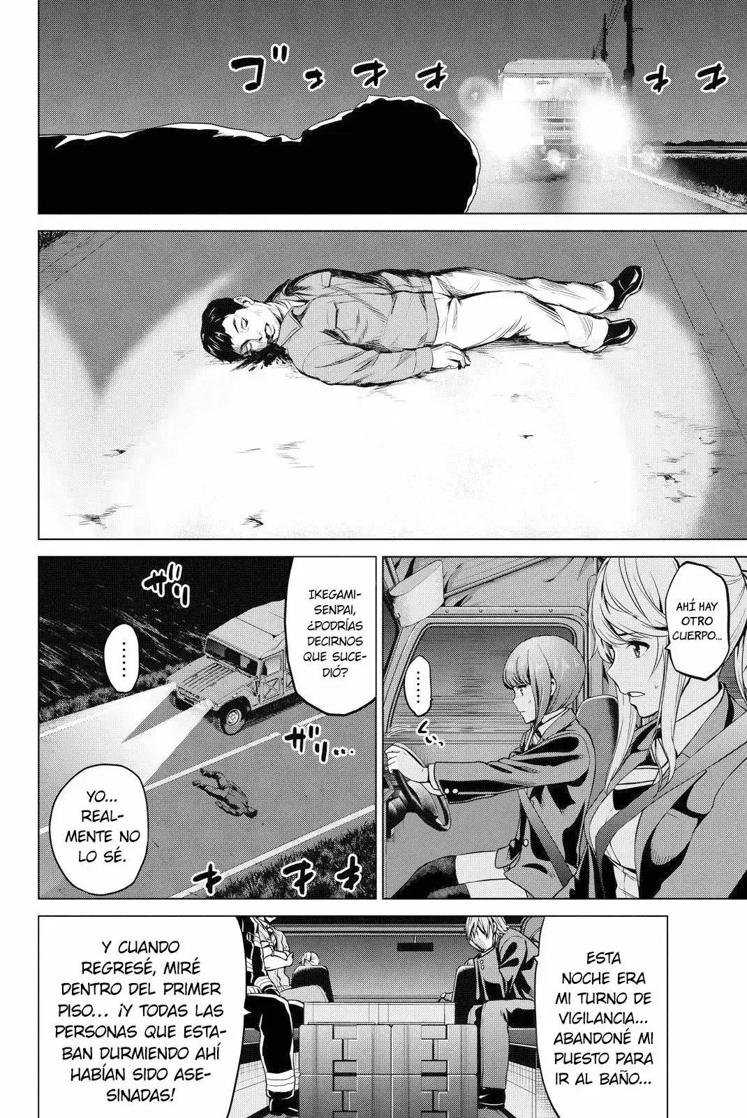 Capitulo 47 page 3