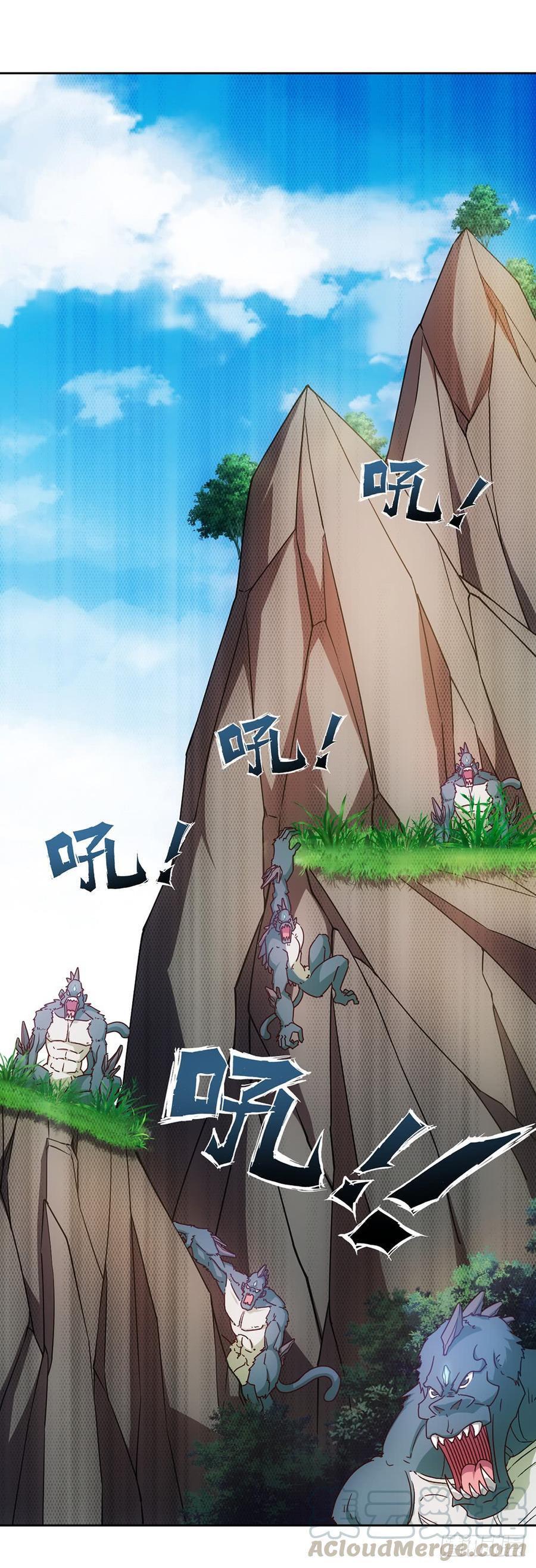 Capitulo 40 page 9