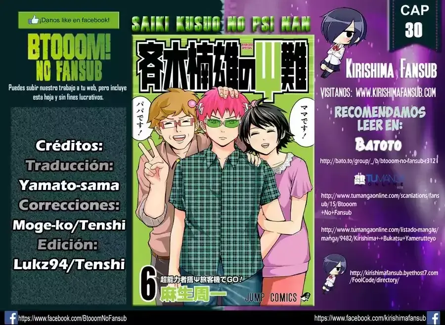 Capitulo 30 page 1