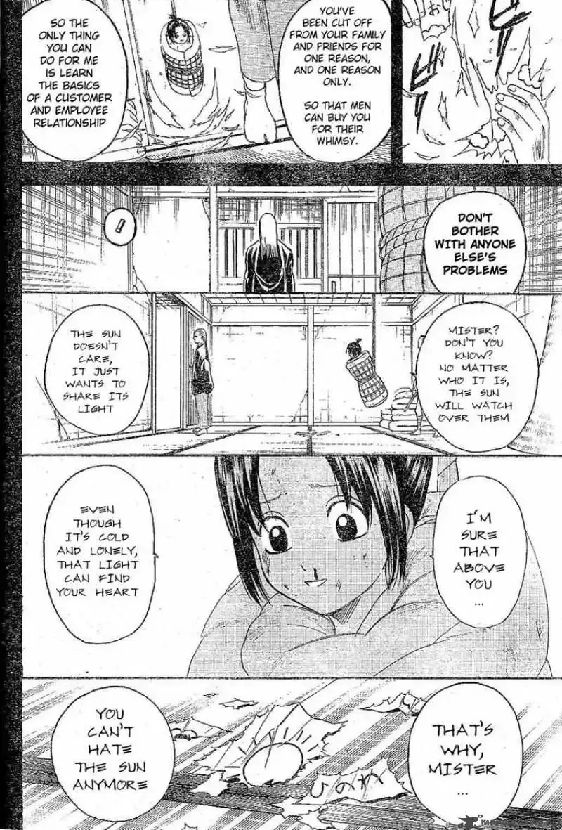 Capitulo 226 page 17