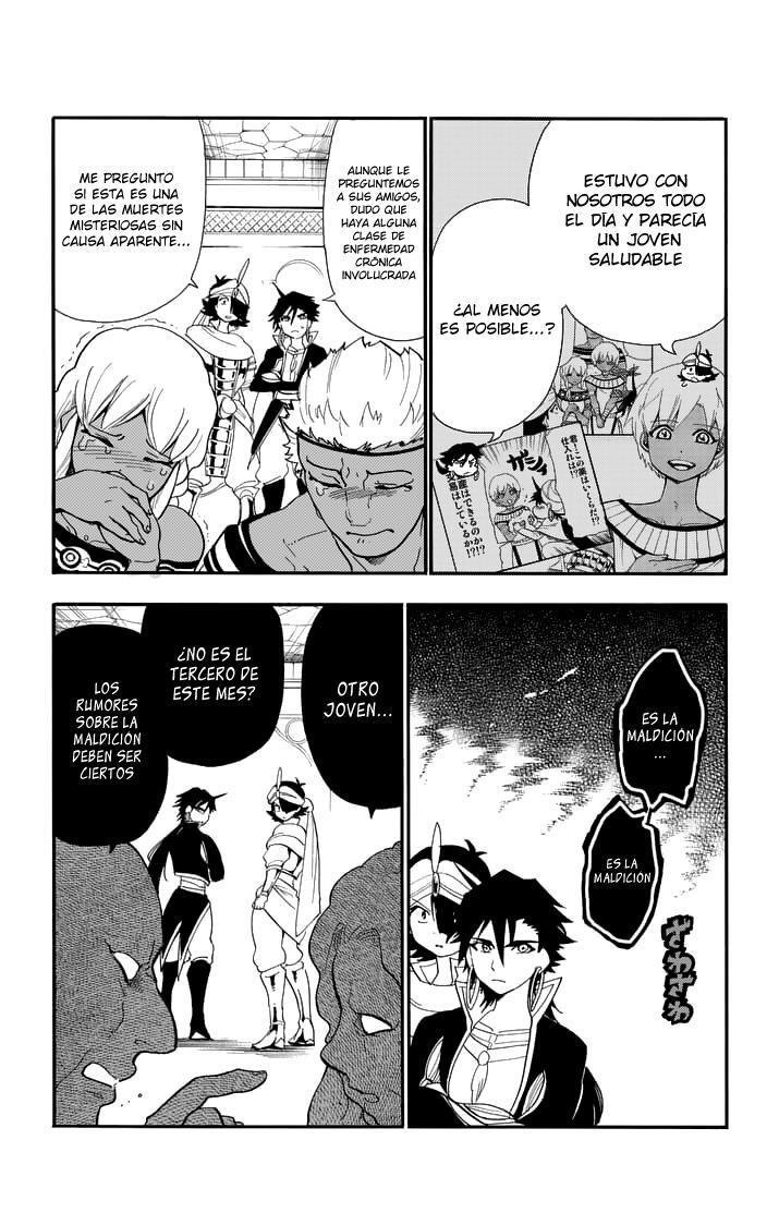 Capitulo 91 page 3