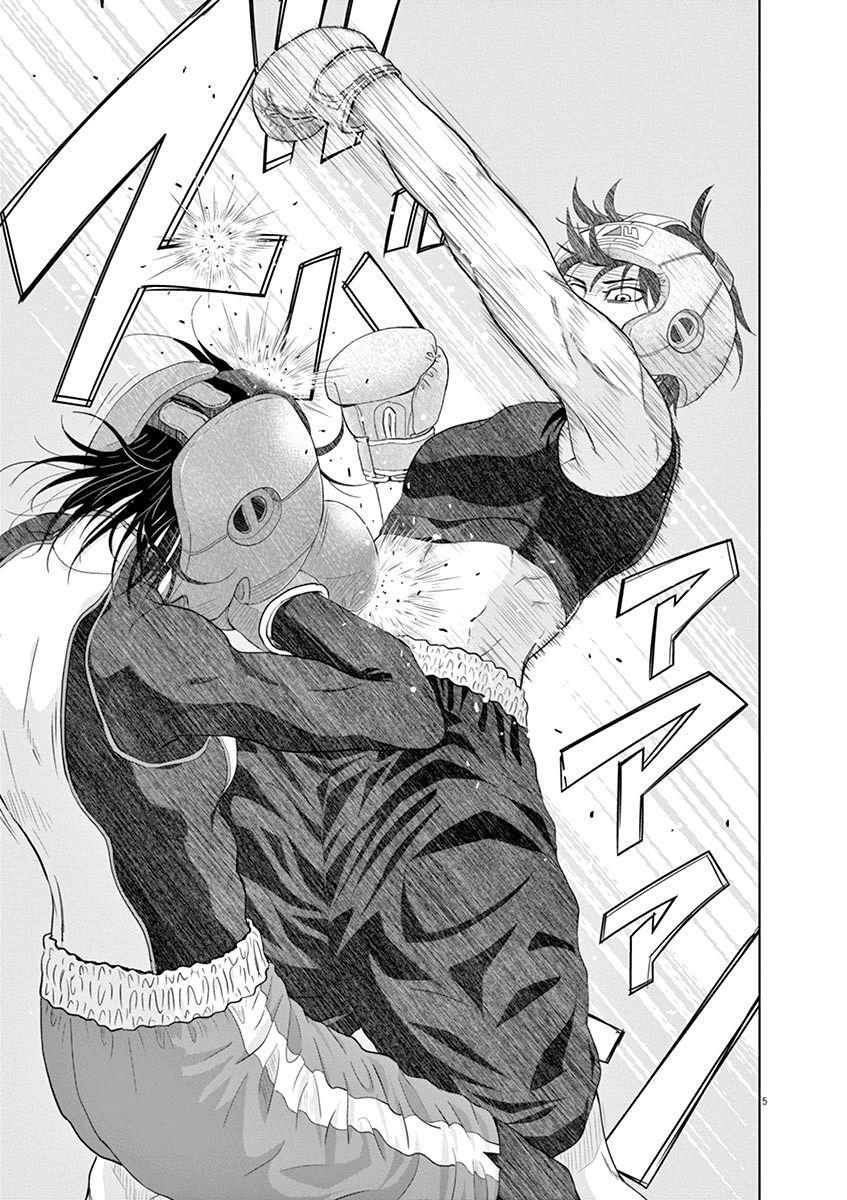 Capitulo 19 page 6