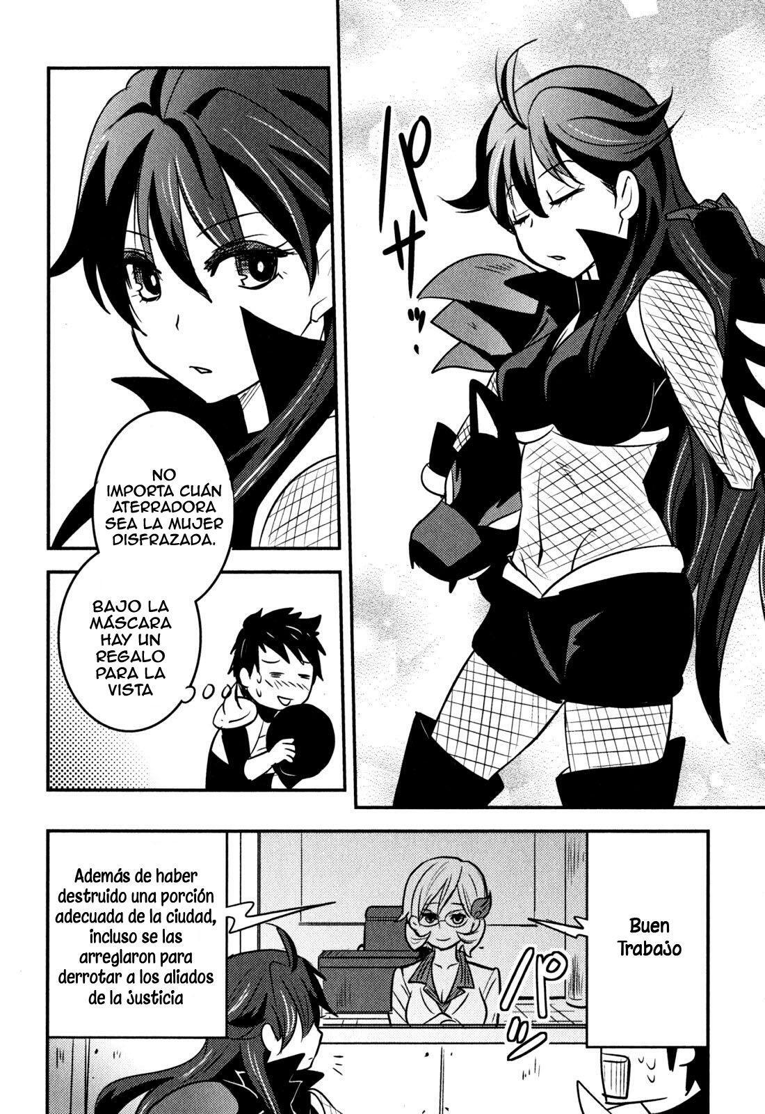 Capitulo 14 page 17