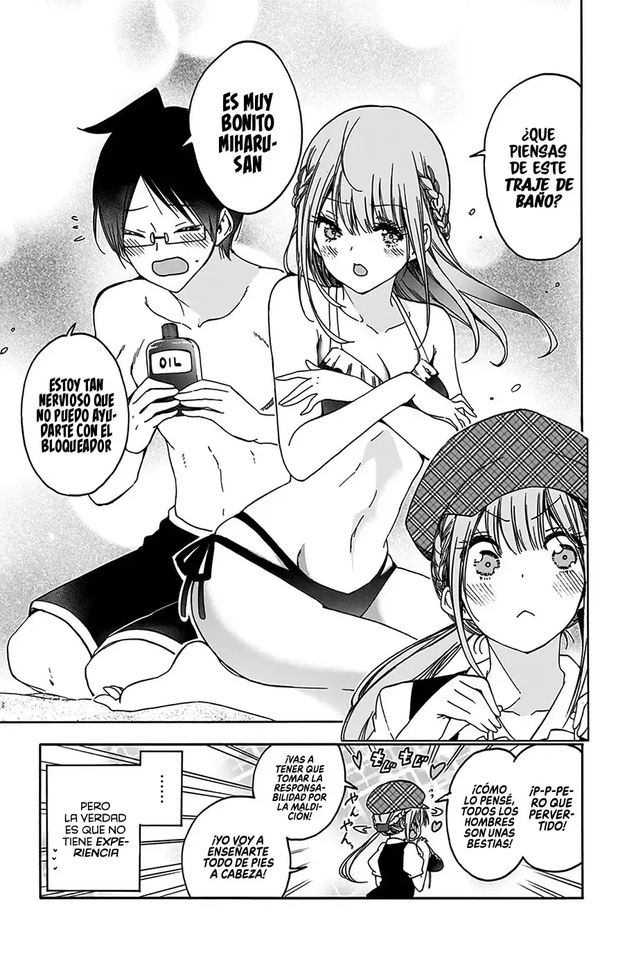 Capitulo 187.5 page 6