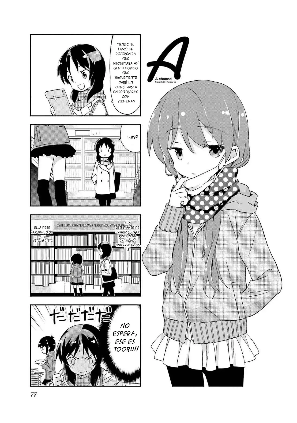 Capitulo 103 page 1