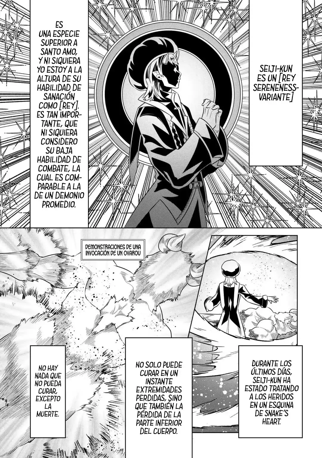 Capitulo 107 page 4