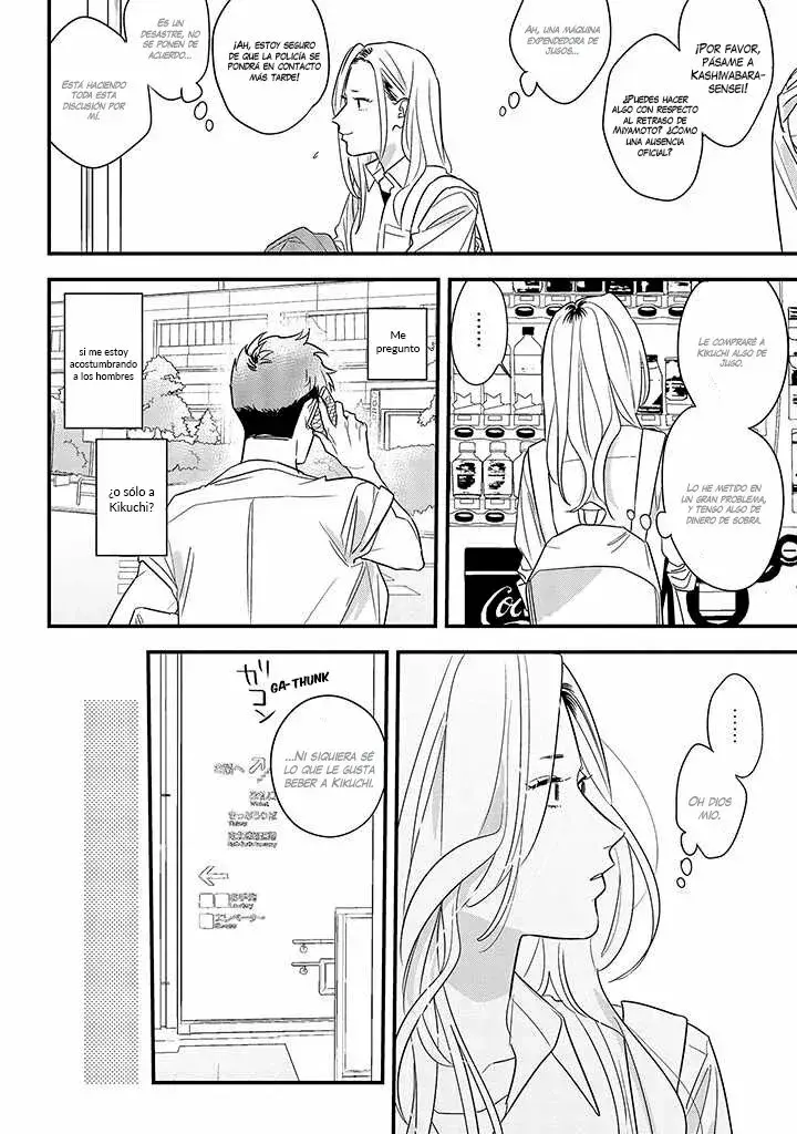 Capitulo 62 page 17