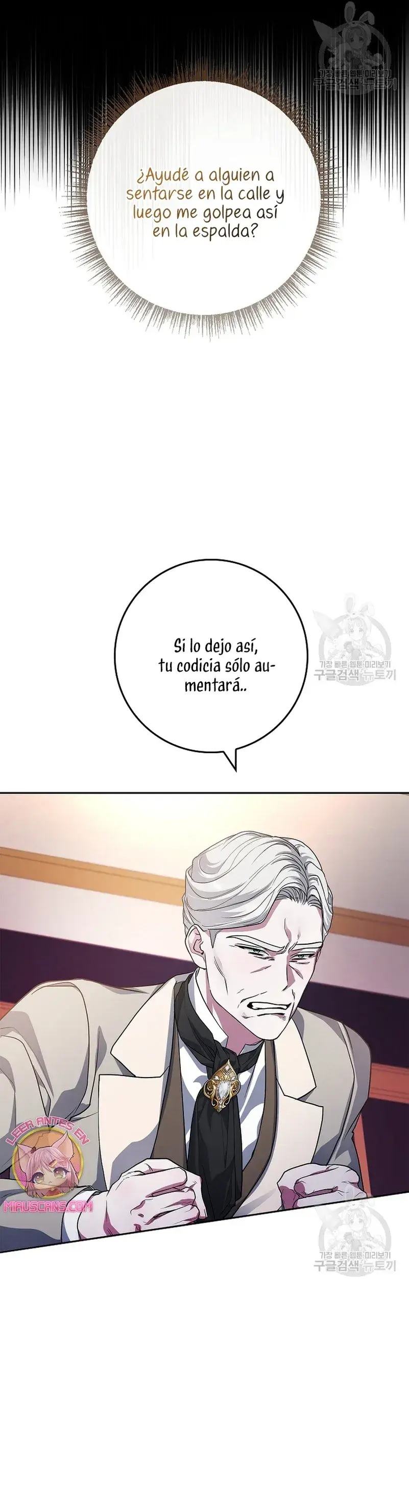 Capitulo 32 page 18
