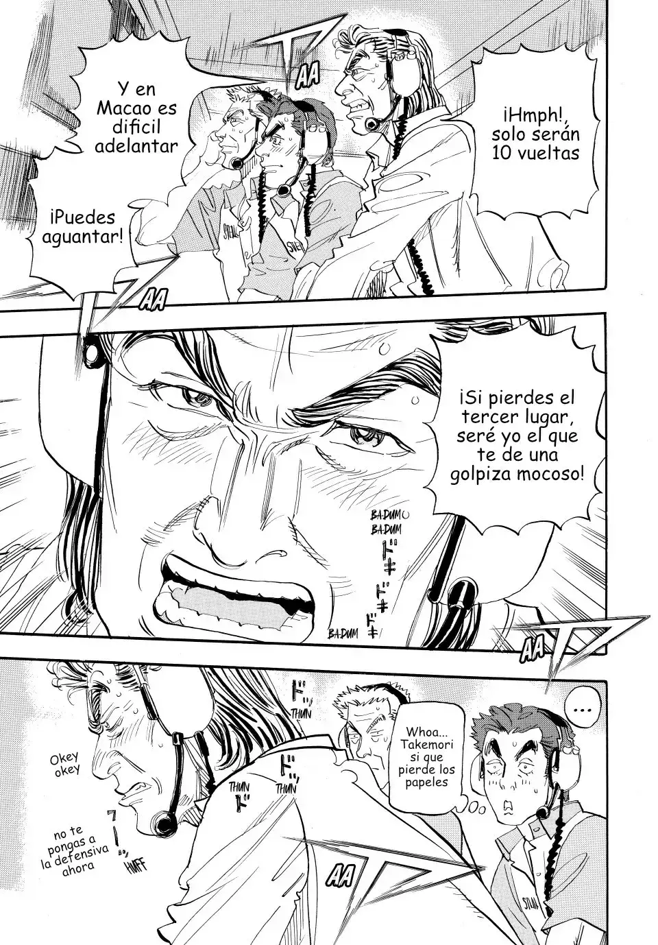 Capitulo 109 page 31