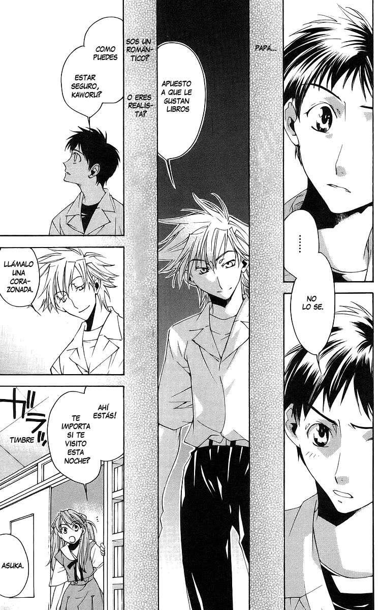 Capitulo 25 page 7