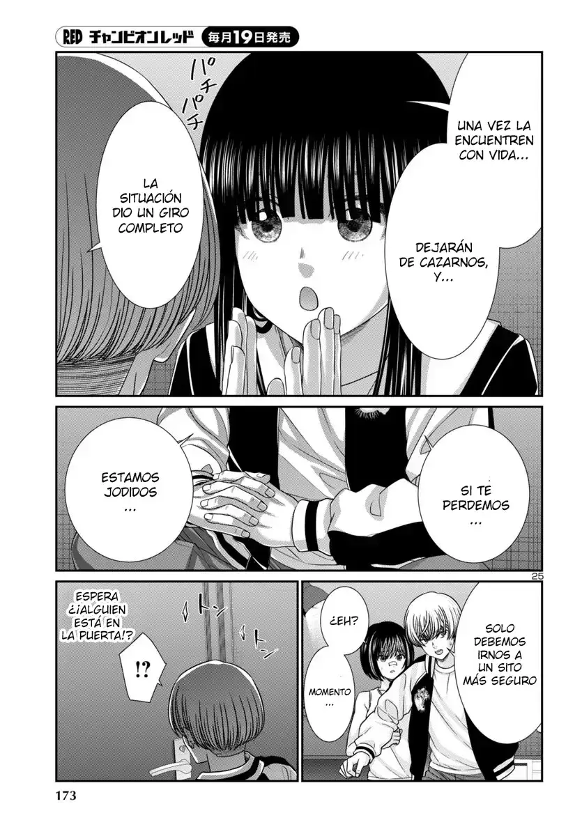 Capitulo 102 page 26