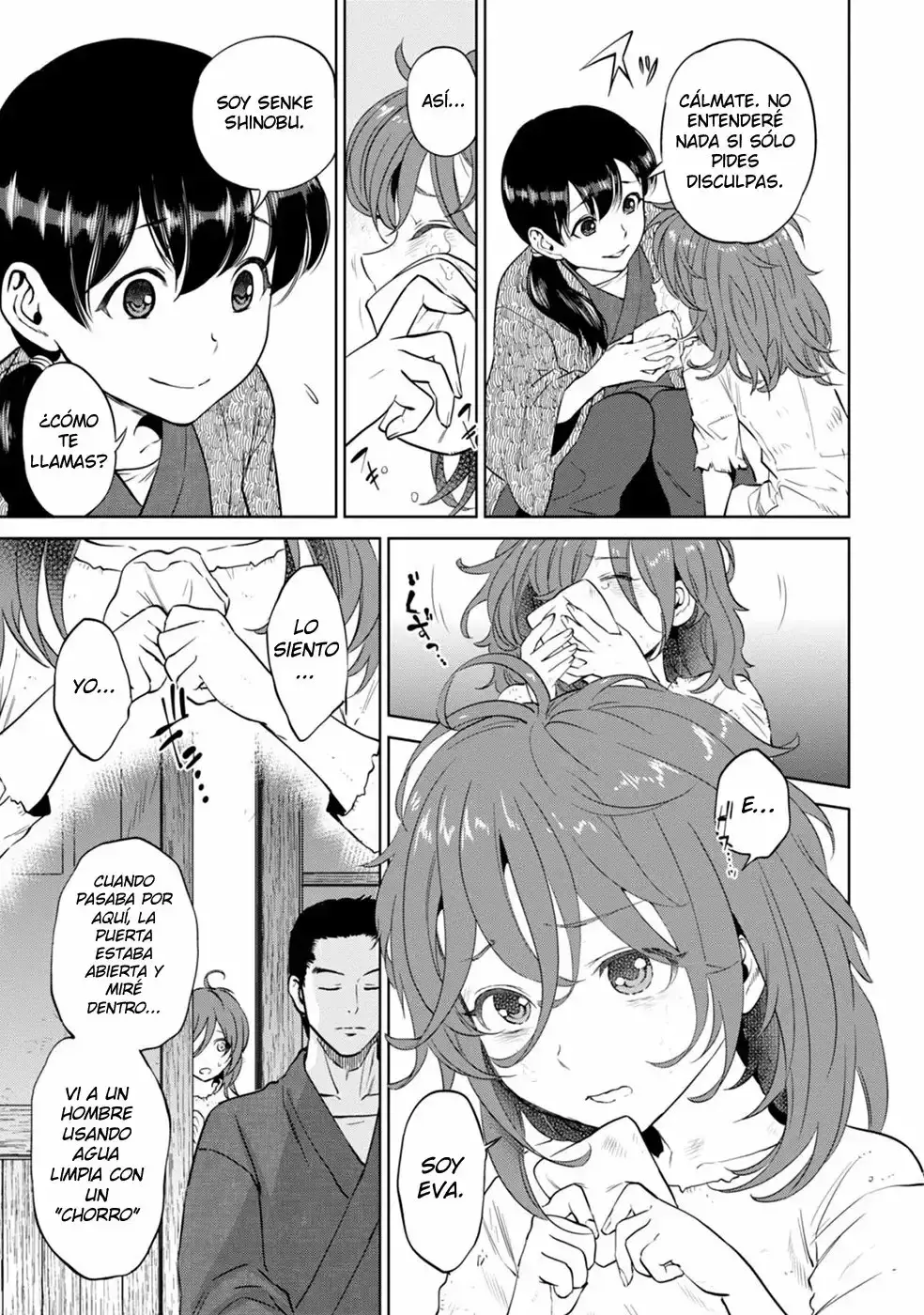 Capitulo 8 page 16