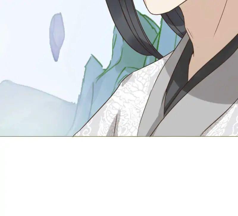 Capitulo 30 page 43