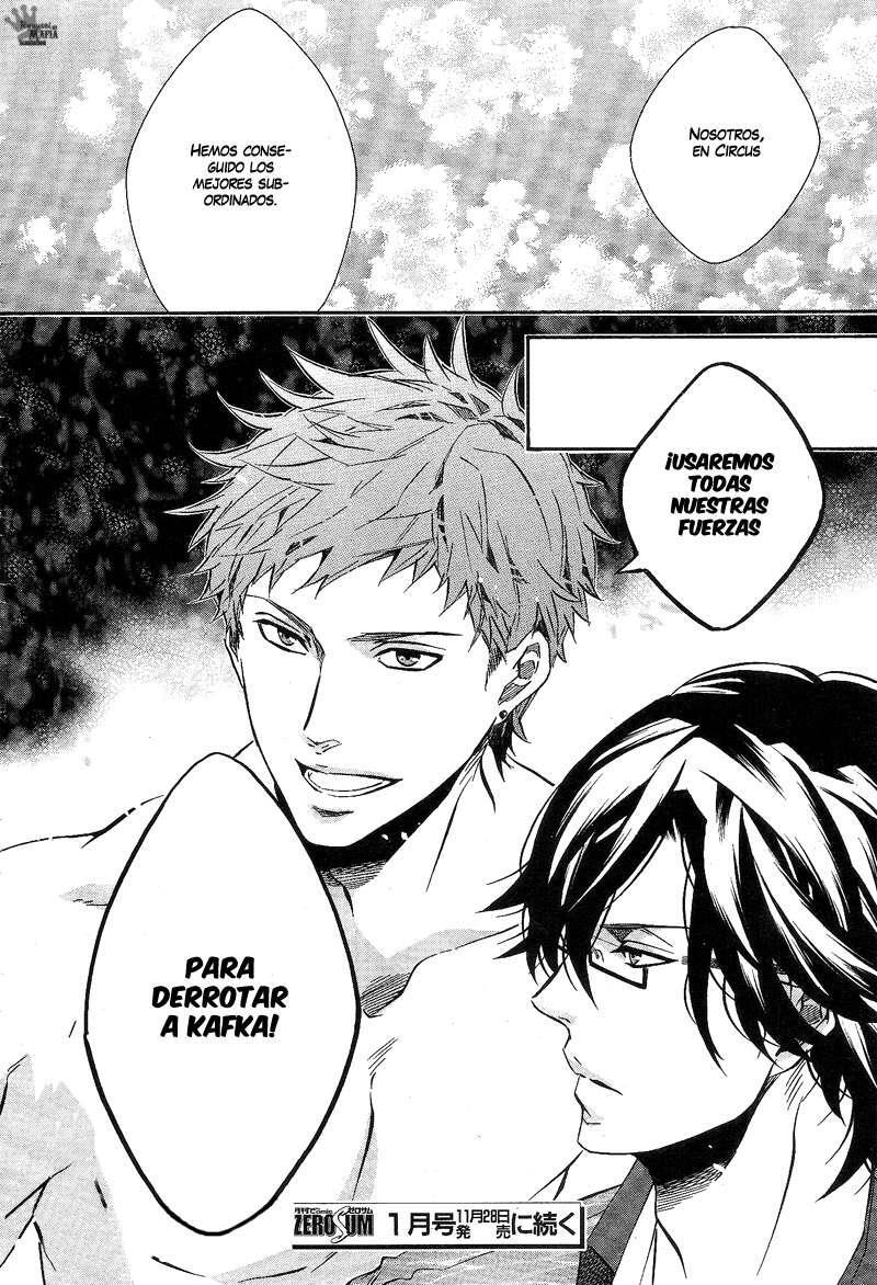 Capitulo 85 page 25