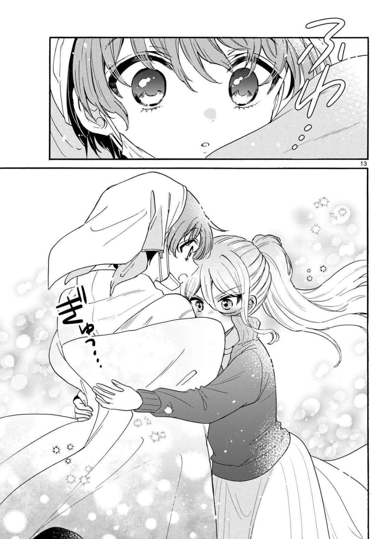 Capitulo 183 page 13