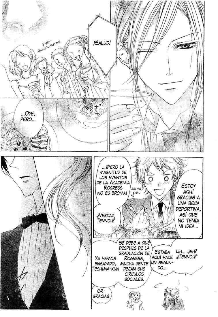 Capitulo 7 page 16