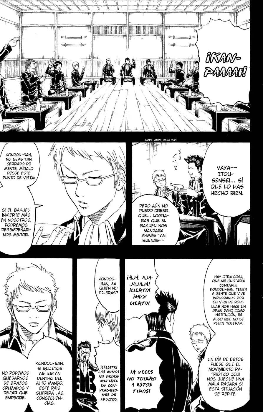 Capitulo 158 page 16