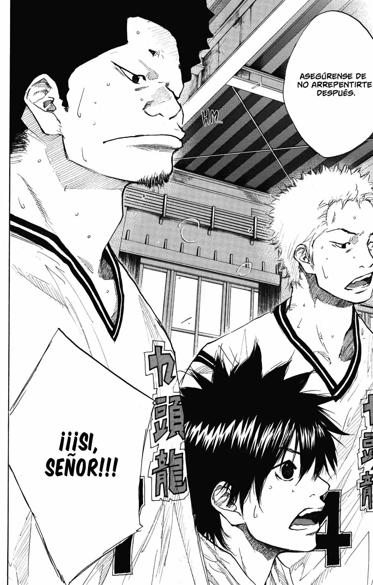Capitulo 247.50 page 83