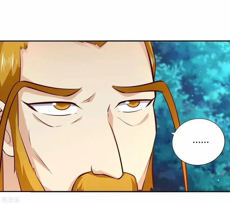Capitulo 80 page 35