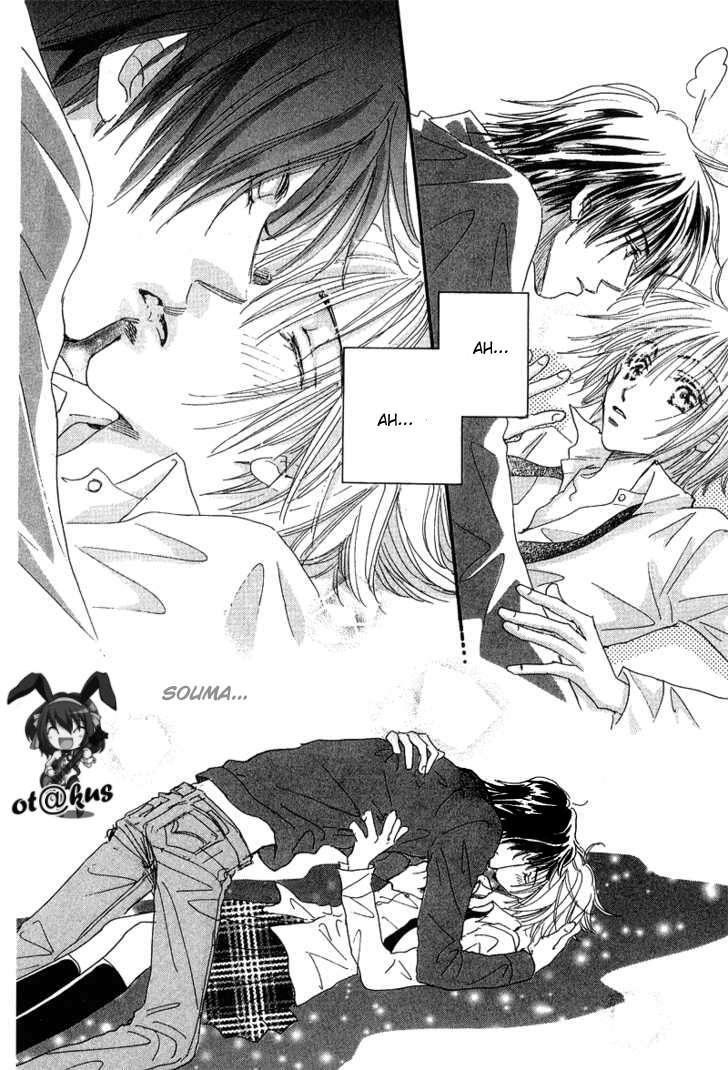 Capitulo 11 page 21