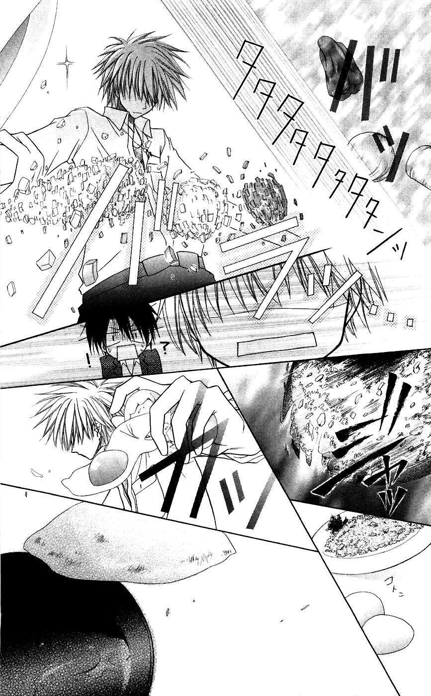 Capitulo 6 page 11